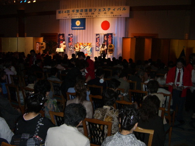 CIMG3112.jpg