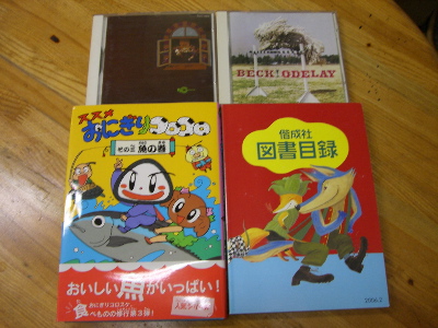 CIMG3208.jpg
