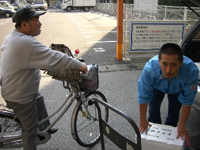 CIMG3236.jpg