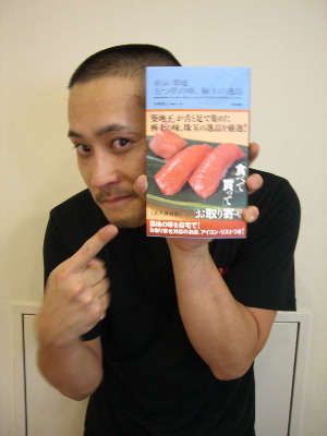 CIMG3314.jpg