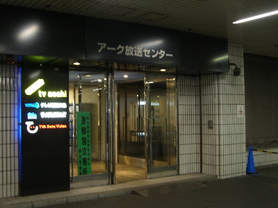 CIMG3316.jpg