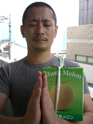 CIMG3651.jpg