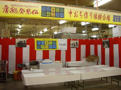 CIMG4696.jpg