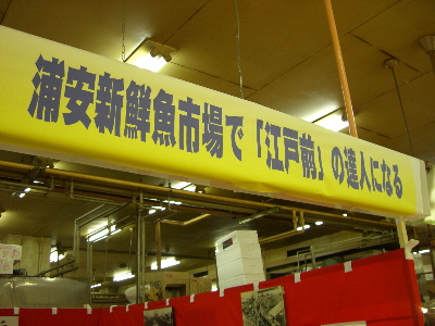 CIMG4698.jpg