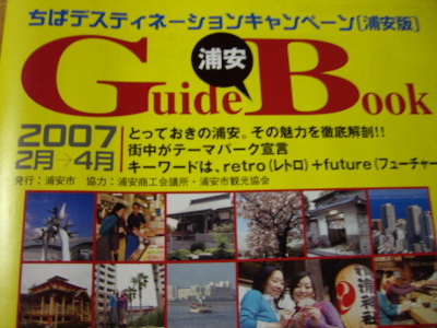 CIMG4717.jpg