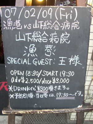 20070209092247.jpg