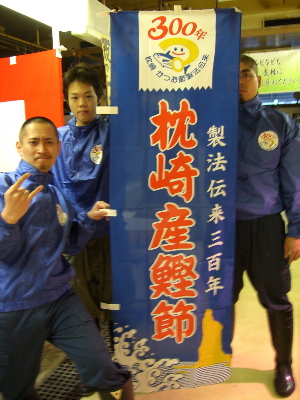 CIMG5019.jpg