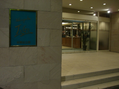 CIMG5213.jpg