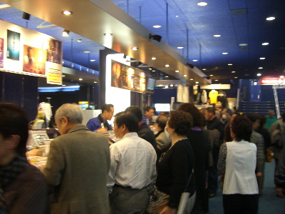 CIMG5230.jpg