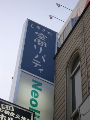 CIMG5342.jpg