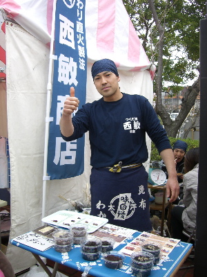 CIMG5471.jpg