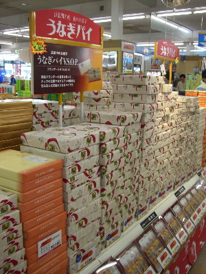 CIMG5663.jpg