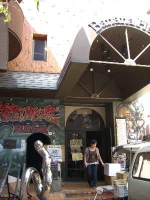 CIMG5667.jpg