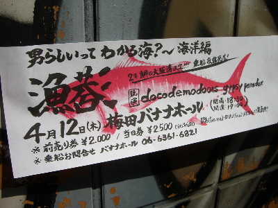 CIMG5672.jpg