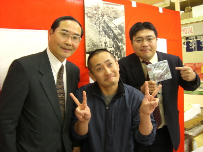 CIMG5806_1.jpg