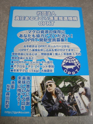CIMG5808.jpg