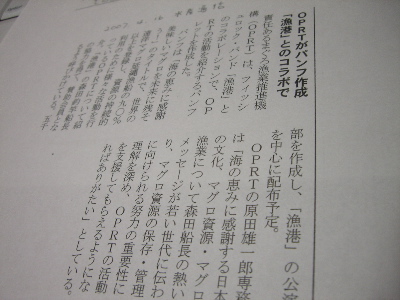 CIMG5812.jpg