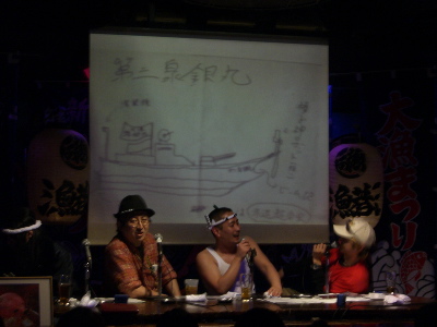 CIMG5934.jpg