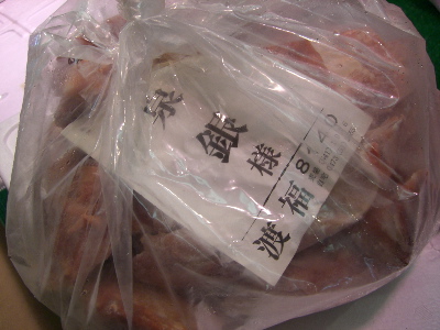 CIMG6036.jpg