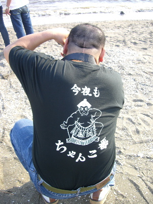 CIMG6116.jpg