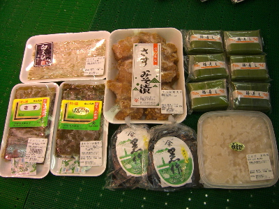 CIMG6630.jpg