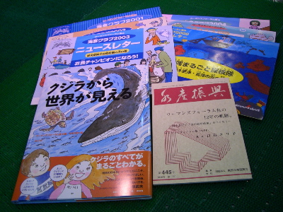CIMG6633.jpg