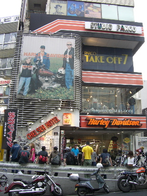 CIMG7005.jpg
