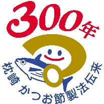 katuobushi.jpg